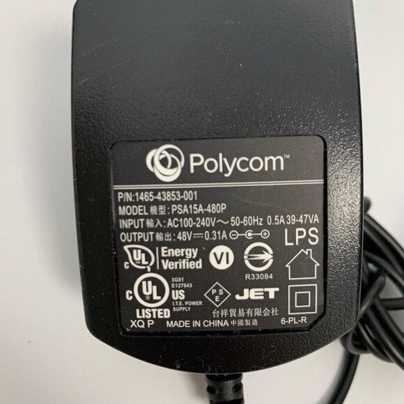 Polycom PN 1465-43853-001 Model PSA15A-480P Power Supply 48V 0.31A - Picture 5 of 6